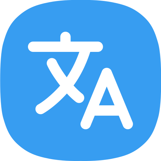 technologies_lang Image